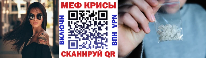 Купить Гашиш Каннабис Cocaine A-PVP АМФ Кодеин Мефедрон Галлюциногенные грибы Раменское