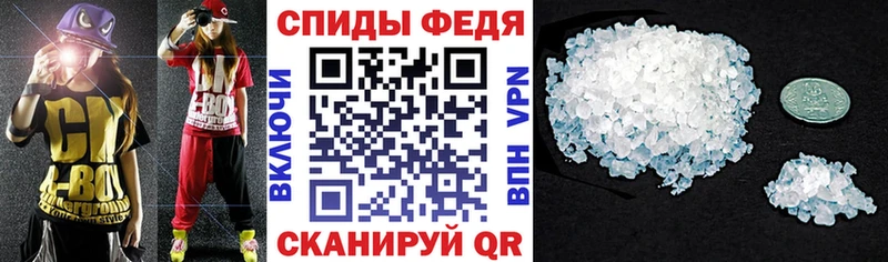 Купить закладки  Раменское  Амфетамин VHQ 