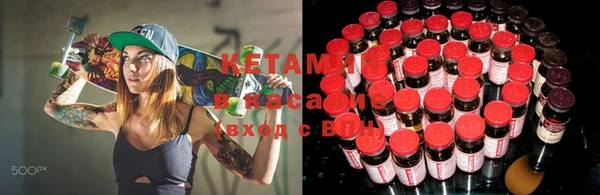 дурь Корсаков