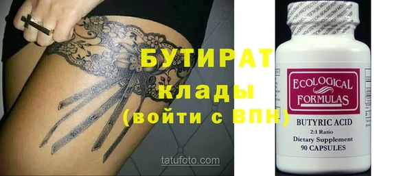 дурь Корсаков