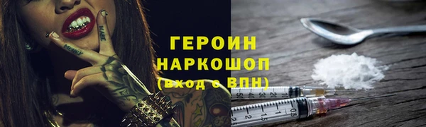 дурь Корсаков