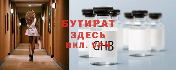 каннабис Коряжма