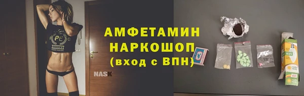 тгк Костерёво