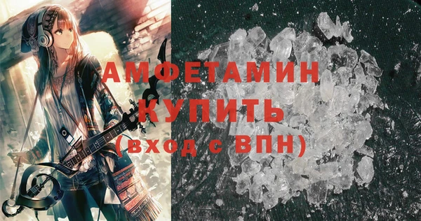 тгк Костерёво